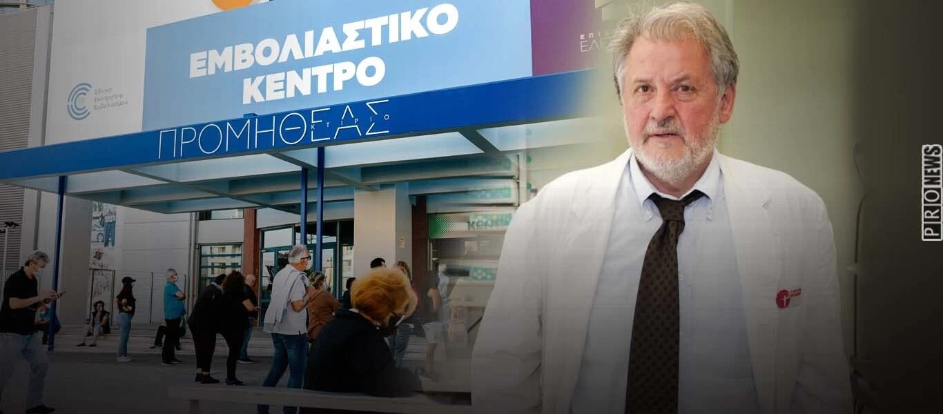 Ν.Καπραβέλος: «Να πιέσουμε το κομμάτι της κοινωνίας που δεν θέλει να εμβολιαστεί – Δεν έχουν κανένα δικαίωμα»!